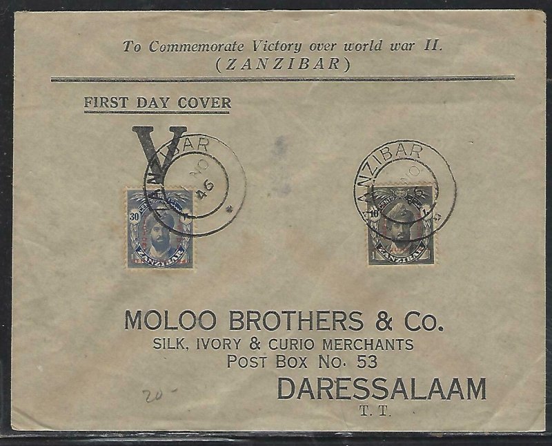 ZANZIBAR  (PP2608B)  1946 COVER  PEACE  SET  CACHETED FDC TO DAR ES SALAAM