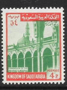 SAUDI ARABIA SG955 1972 4p EMERALD & ORANGE-RED MTD MINT (p)