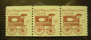 Scott 1903, 9.3 cent Mail Wagon, PNC3 #5, MNH KEY STRIP