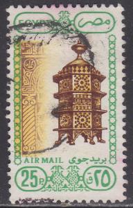 Egypt C194 Architecture & Art 1989