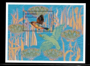 Grenadines 1993 - Songbirds - Souvenir Stamp Sheet - Scott #1546 - MNH