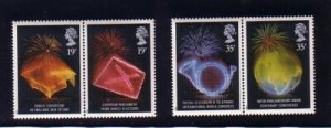 Great Britain Sc 1252-5 1989 Fireworks stamp set mint NH