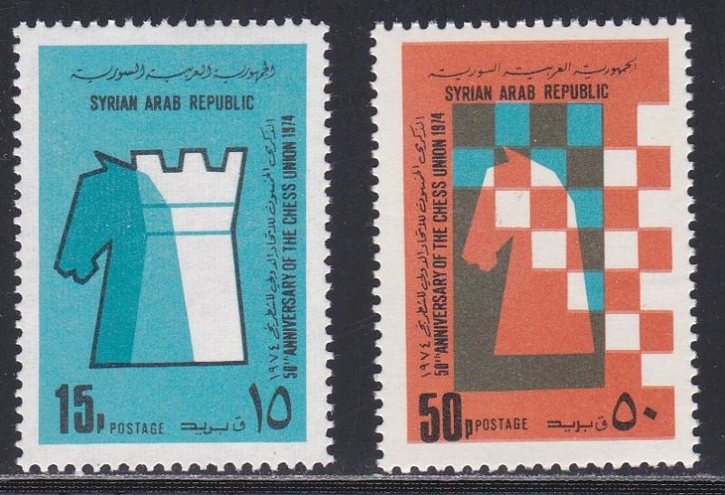 Syria # 693-694, Chess Federation 50th Anniversary, Nh, 1/2 Cat.