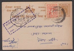 INDIA INDORE 1947 uprated postcard used ex Treasury.........................R636