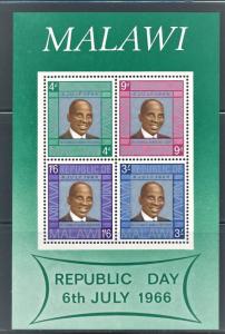 MALAWI 1966 2ND INDEPENDENCE DAY S/S OF 4  DIFFERENT VALUES SCT 61A