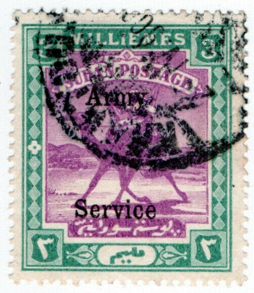 (I.B) Sudan Postal : Army Service 3m