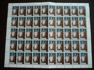 Malta - Full Sheet of 60 stamps