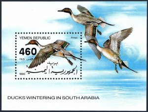 Yemen 540,MNH.Michel 13 Bl.2. Ducks 1990.Pintail in flight.