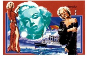 Mongolia 1995 Marilyn Monroe IMPERF Souvenir sheet - MNH