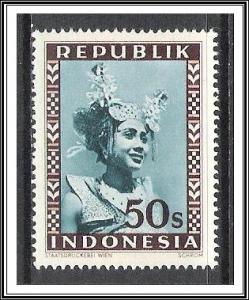 Indonesia #45 Second Issue Republik MNH
