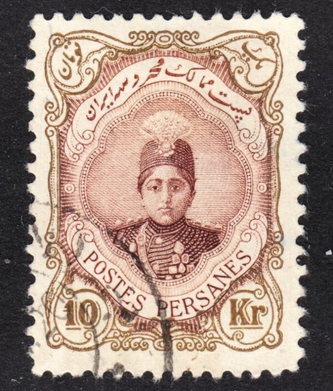 Iran Scott 498 F to VF used.  Lot #A.  FREE...