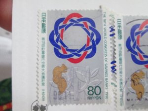 Japan #2547 used  2023 SCV = $0.35