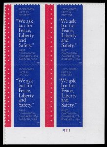 United States 5939 Plate Block MNH