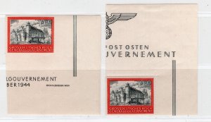 GERMANY 3rd REICH OCC POLAND GENERALGOUVERNEMENT NB41 PERF & IMPERF PERFECT MNH