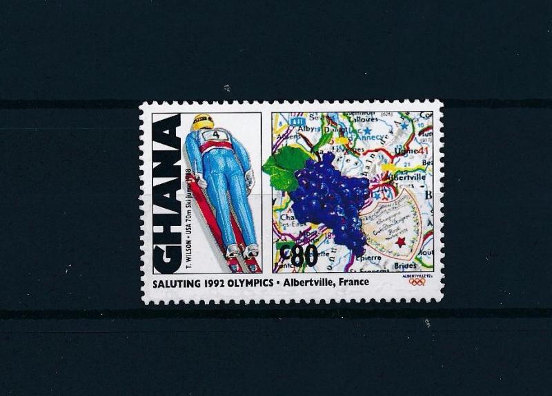 [58371] Ghana 1992 Olympic games Wine grapes from set Vin  MNH