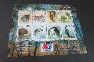 New Zealand 1994 Sc 926a Birds Philakore 94 O/Prt MS MNH