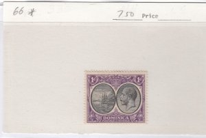 Dominica 66 mint