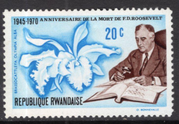 Rwanda 381 MNH VF