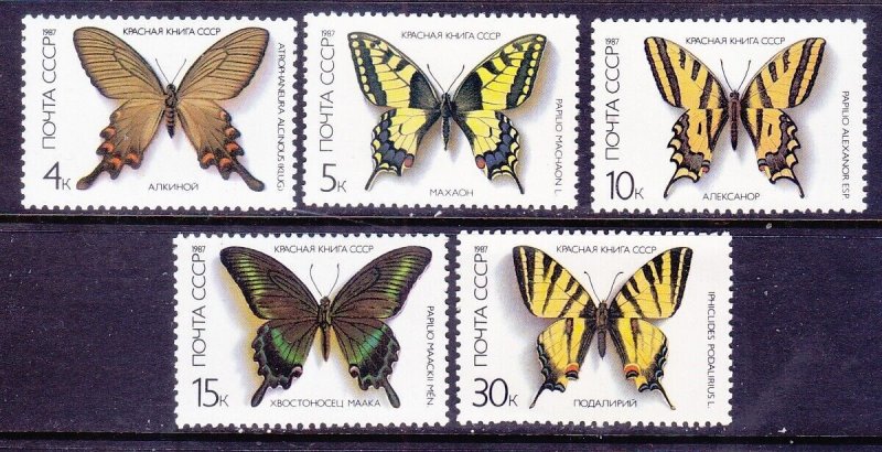 Russia 5525-29 MNH 1987 Butterflies Full Set of 5 Very Fine