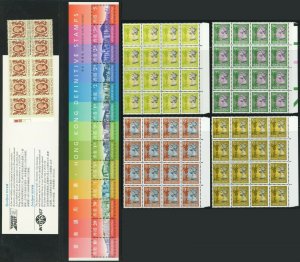 HONG KONG Postage Stamp Booklet Block Souvenir Sheet Collection Mint NH