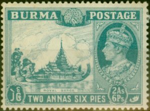 Burma 1946 2a6p Greenish Blue SG57aa 'Birds over Trees' Fine LMM