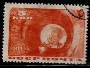 Russia Scott 551 Used subway tunnel stamp