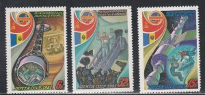 Russia # 4940-4942, Cosmonaut Training, Mint NH, Minor Fault, 1/3 Cat.