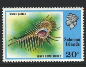 Solomon Islands Sc#325 MNH