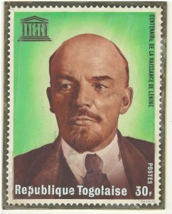 Togo  1970 Lenin Birth Centenary, Unesco, unissued essay artwork with overlay