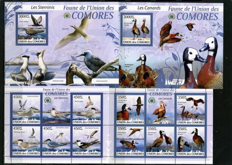 COMORO ISLANDS 2009 BIRDS 2 SHEETS OF 5 STAMPS & 2 S/S MNH 