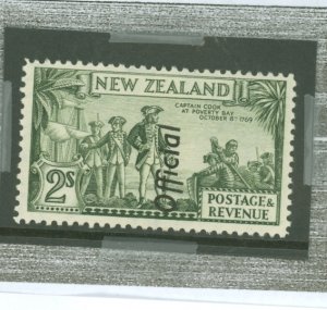 New Zealand #O71av Unused Single