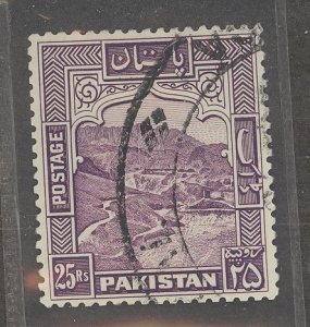 Pakistan #43b  Single