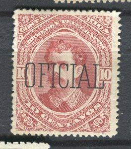 COSTA RICA; 1889 early classic OFFICIAL Optd. issue Mint hinged 10c. value