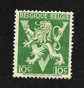 Belgium 1944 - MNH - Filler - Scott #322