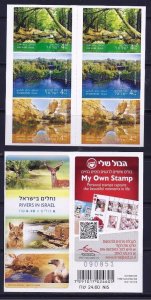 ISRAEL 2015 RIVERS IN ISRAEL 6 STAMPS BOOKLET KZIV TANINIM ZIN FAUNA MNH