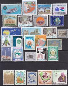 Collection LOT OF  SET AND SINGLE STAMP  From SAUDI ARABIA,    All MNH