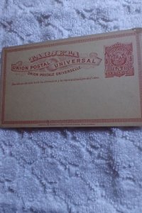 1896.URUGUAY.UPU.POSTAL CARD.3 CENTESIMOS.UNUSED.