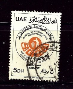 United Arab Emirates 196 Used 1985 issue