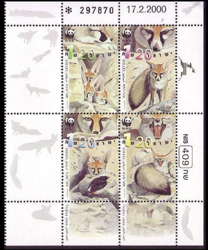 Israel WWF Blanford's Fox 4v Block of 4 with tabs and labels 2000 MNH