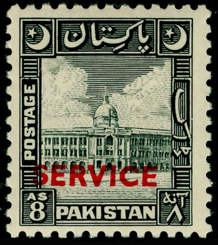 PAKISTAN SG O31, 8a black, NH MINT. Cat £65.