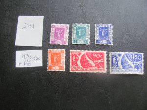 FRANCE 1936 HINGED SC 315-320 SET XF $30 (241) NEW COLLECTION.