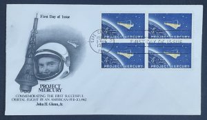 Scott 1193  Project Mercury  Unknown Cachet