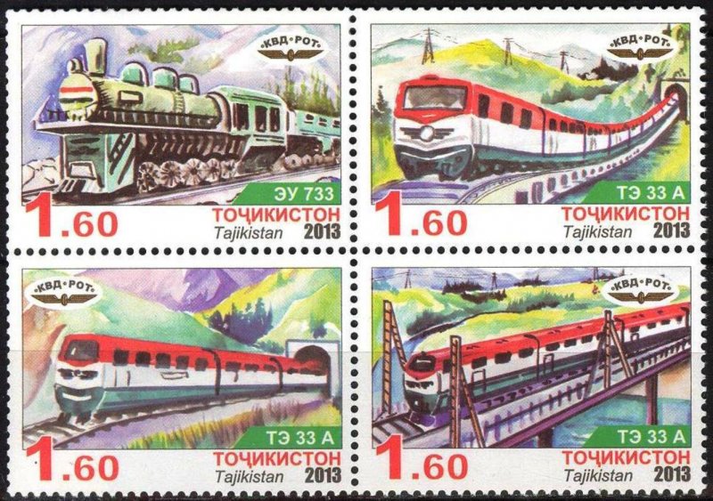 Tajikistan 2013 Trains Block of Four MNH**