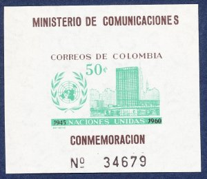 1960 Colombia 954/B21b 15 years of UN organization  5,00 €