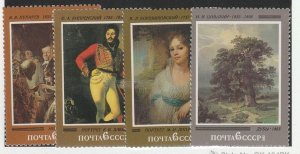 RUSSIA #5029-32 MINT NEVER HINGED COMPLETE