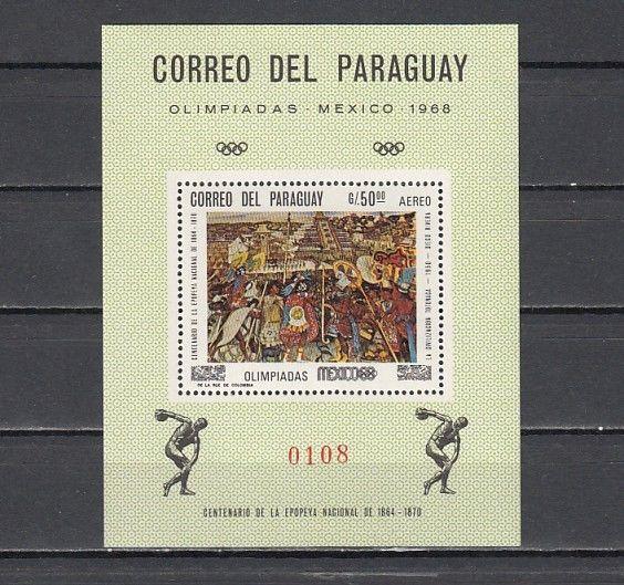 Paraguay, Scott cat. 1015a. Painting on Olympics s/sheet. ^