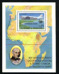 St. Thomas & Prince Islands  #518  SS 1979 Mint NH VF PD