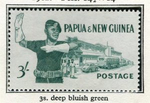PAPUA NEW GUINEA; 1962 early QEII Pictorial issue MINT MNH 3s. value