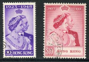 Hong Kong SG171/2 1948 Silver Wedding Fine used Cat 131.50 pounds