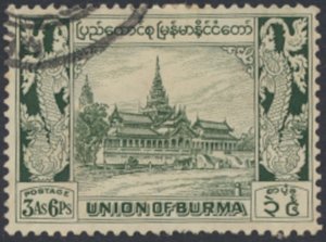 Burma   SC# 109 Royal Palace    Used   see details & scans